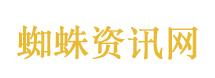 “红旗1号”芯片研制成功